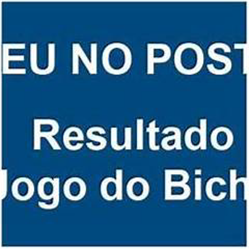 Deu No Poste